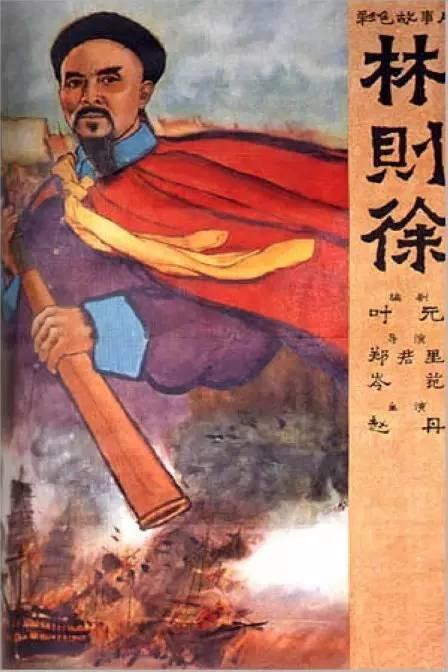 办理中兰开夏大学留信网