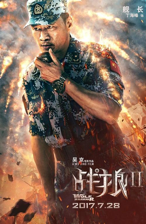 北卡罗来纳大学艺术学院硕士证书